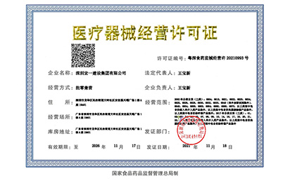 热烈：匚夜舅忱ü手嗜隙ㄆ郎笊叮