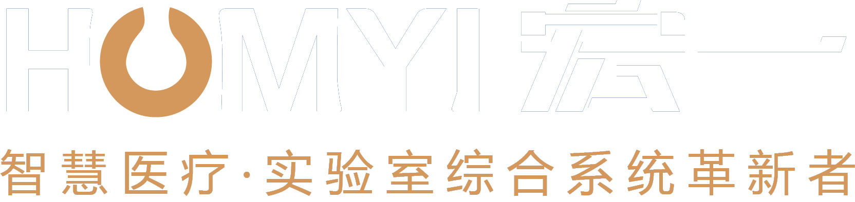 深圳诺亚体育网页版科技集团有限公司