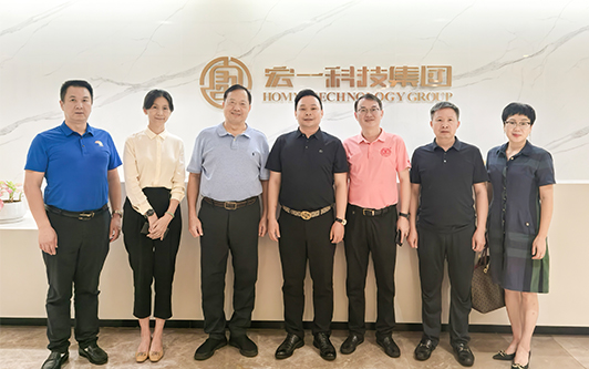 深圳市原市委常委、深圳警备区政委、党委书记等领导莅临诺亚体育网页版调研，共话未来创新发展之路！